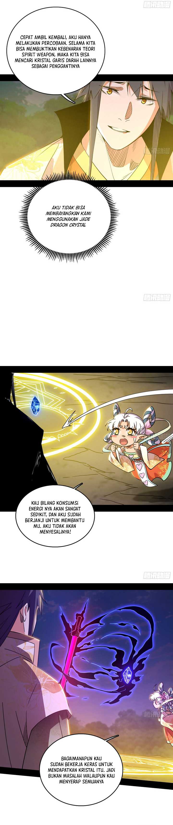 I’m An Evil God